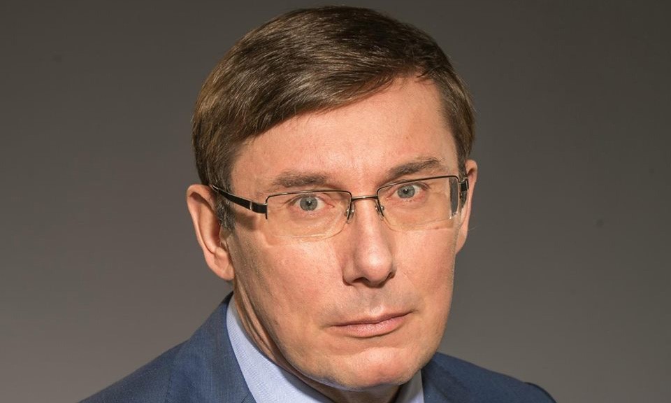 Суд розглядає скаргу на бездіяльність Генерального прокурора Юрія Луценка